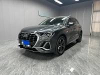 Audi Q3 null 35TFSI is fashionable and dynamic