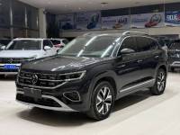 Volkswagen Tanyue 2023 280TSI 2WD Luxury Plus Advanced Edition