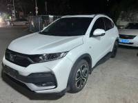 Honda XRV 2021 1.5L CVT Comfort Edition