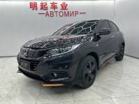 Honda Vezel 2022 1.5L CVT Midnight Pioneer Edition