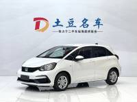 Honda Fit 2023 1.5L CVT null
