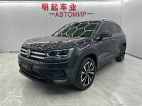 Volkswagen Tharu 2022 280TSI 2WD Luxury Edition