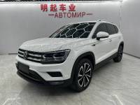 Volkswagen Tharu 2022 280TSI 2WD Luxury Edition