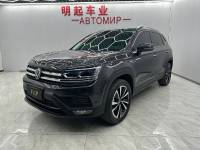 Volkswagen Tharu 2022 280TSI 2WD Luxury Edition
