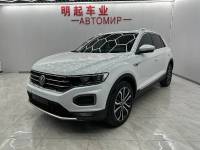 Volkswagen Tange 2021 Facelift 280TSI DSG 4WD Luxury Intelligent Connection Edition