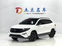 Volkswagen Jetta VS7 2023 280TSI Automatic Highlight Glorious Edition