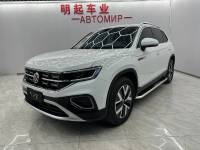 Volkswagen Tanyue 2023 280TSI 2WD Luxury Plus Advanced Edition
