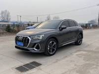 Audi Q3 2022 35 fashion and dynamic type