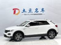Volkswagen Tange 2021 280TSI DSG 2WD Comfortable Intelligent Connection Edition