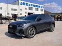 Audi Q3 2022 35 fashion and dynamic type