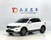 Volkswagen Tange 2022 280TSI DSG 2WD Comfortable PLUS