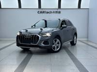 Audi Q3 2022 35 TFSI Fashion Elegant Type