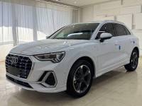 Audi Q3 2021 35 TFSI Fashion Dynamic Type