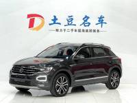 Volkswagen Tange 2022 280TSI DSG 2WD Comfortable PLUS