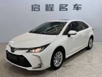 Toyota Corolla 2021 1.2T S-CVT Elite PLUS Edition
