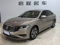 Volkswagen Sagitar null DSG Surpass Edition