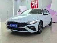 Hyundai Elantra 2023 Hyundai Elantra 1.5L CVT GLX Elite Edition