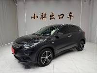 Honda Vezel 2020 1.5L CVT Pioneer Edition
