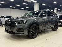 Audi Q3 2022  35TFSI  Fashionable, intelligent and elegant