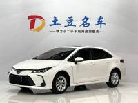 Toyota Corolla 2021 1.2T S-CVT Elite PLUS Edition