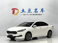 Dongfeng Kia K3 2021 1.5L CVT Fashion Edition