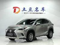 Lexus NX200 Lexus NX 2020 200 AWD Trendy Edition China VI Emission Standard