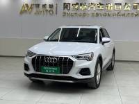 Geely Q3 2021 35 TFSI Fashion Elegant Type