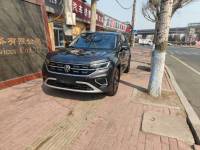 Volkswagen Tanyue 23 luxury two-wheel drive