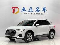 Audi Q3 2022 35 TFSI Fashion Elegant Type China VI Emission Standard