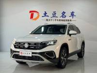 Volkswagen Tanyue 2023 280TSI 2WD Luxury Plus Advanced Edition