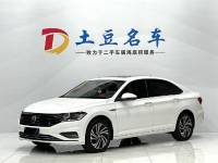 Volkswagen Sagitar 2022 280TSI DSG Surpass Edition