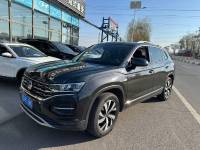 Volkswagen Tanyue 2022  Luxury Smart Connection Edition