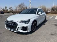 Audi A3L 2022  Limousine 35 TFSI is stylish and sporty