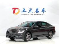Volkswagen Sagitar 2022 280TSI DSG Surpass Edition