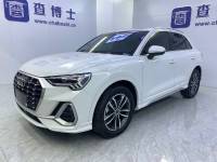 Audi Q3 35 TFSI Progressive Dynamic Type