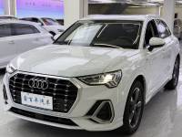 Audi Q3 2022 35 TFSI Fashion Dynamic Type