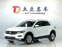 Volkswagen Tange 2022 280TSI DSG 2WD Elite PLUS