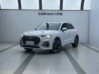 Audi Q3 2022 35 TFSI Fashion Dynamic Type