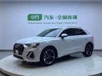 Audi Q3 2022 35 TFSI Fashion Dynamic Type