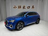 Audi Q3 2021 35 TFSI Fashion Dynamic Type