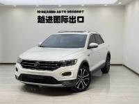 Volkswagen Tange 2021 null