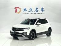 Volkswagen Tanying  2021 1.5L Automatic Yuezhilian Edition