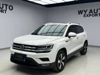 Volkswagen Tharu 2021 280TSI 2WD Comfort