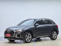 Audi Q3 2022 35 TFSI Fashion Elegant Type China VI Emission Standard