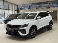 Geely Binyue 2021 1.4 T DCT Platinum Edition
