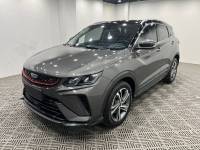 Geely Binyue Geely car Binyue 2021 1.4T DCT Diamond Edition
