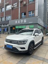 Volkswagen Tharu 2021 Tharu 280TSI 2WD Luxury Edition China VI Emission Standard