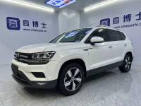Volkswagen Tharu 2022 Public Tuyue 280TSI  2WD Luxury Edition
