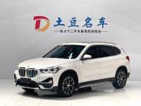 BMW X1 2022 sDrive20Li Fashion Model
