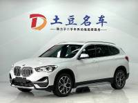 BMW X1  2022 sDrive20Li Fashion Model
